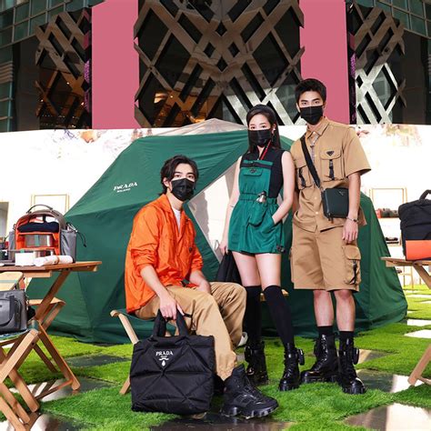 Prada Taiwan’s Outdoor Collection Pop